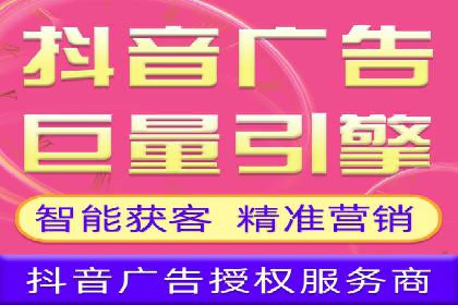 案例分析：竞价推广助力企业快速增长